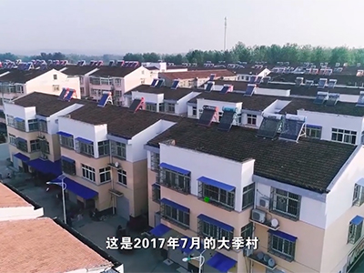 《以理治事》 安徽省滁州市全椒縣石沛鎮(zhèn)大季村