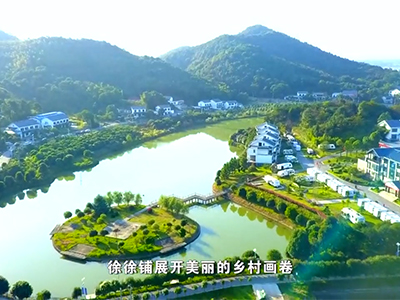 破繭成蝶——湖南省長沙市望城區白箬鋪鎮光明村