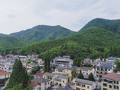咬定青山——浙江省湖州市安吉縣天荒坪鎮余村