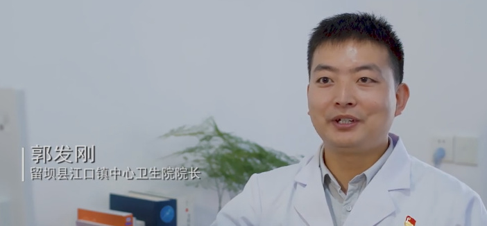 我的青春在他鄉