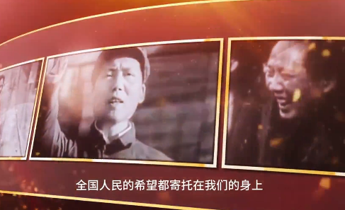 延安窯洞里有馬列主義