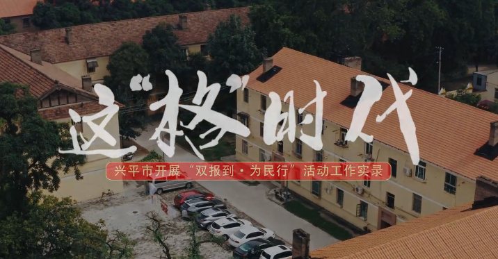 這“格”時(shí)代6