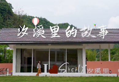 【8090新農人】安康市鎮...