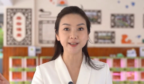 一聲承諾 一生堅守